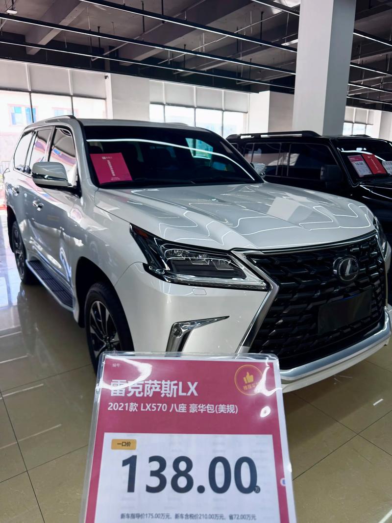 不敢想象20岁开这车能有多自信#汽车销售日常 #雷克萨斯lx